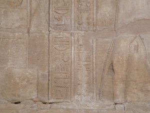 Photo »D05_6720« of the Edfu-Project.