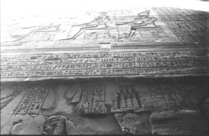 Photo »1330« aus dem Edfu-Projekt.