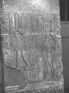 Photo »3170« aus dem Edfu-Projekt.