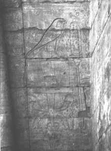 Photo »3250« of the Edfu-Project.
