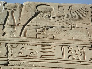 Photo »D03_1031« aus dem Edfu-Projekt.