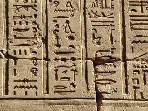 Photo »D05_0759« aus dem Edfu-Projekt.