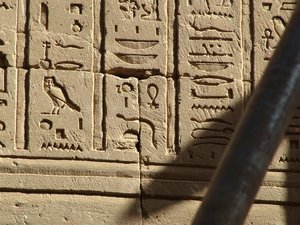 Photo »D05_0834« aus dem Edfu-Projekt.
