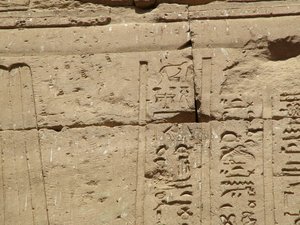 Photo »D05_1526« aus dem Edfu-Projekt.