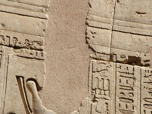 Photo »D05_1570« aus dem Edfu-Projekt.
