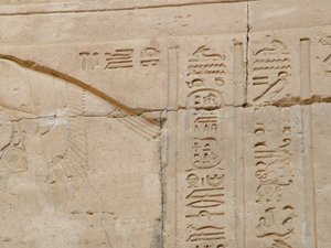 Photo »D05_3373« aus dem Edfu-Projekt.