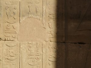 Photo »D05_3730« of the Edfu-Project.