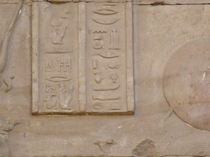 Photo »D05_3942« of the Edfu-Project.