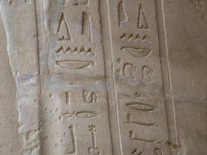 Photo »D05_5806« of the Edfu-Project.
