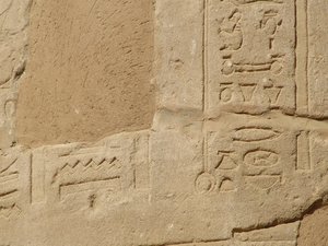 Photo »D05_5880« of the Edfu-Project.