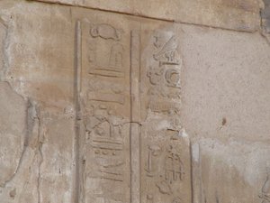Photo »D05_6480« of the Edfu-Project.