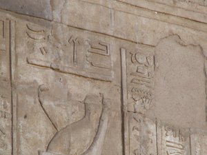 Photo »D05_6495« of the Edfu-Project.