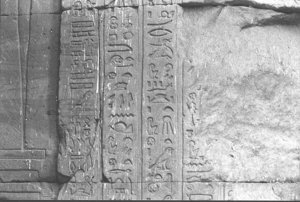 Photo »1945« aus dem Edfu-Projekt.