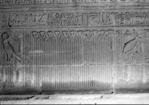 Photo »1974« aus dem Edfu-Projekt.