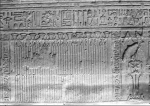 Photo »2000« aus dem Edfu-Projekt.