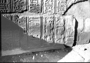 Photo »2642« of the Edfu-Project.
