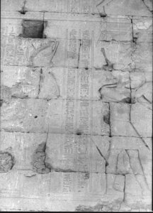 Photo »908« of the Edfu-Project.