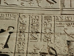 Photo »D03_0240« aus dem Edfu-Projekt.