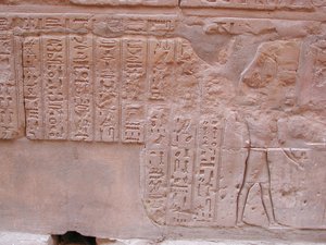Photo »D03_0298« aus dem Edfu-Projekt.