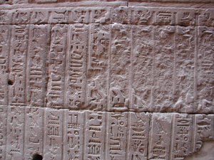 Photo »D03_0392« aus dem Edfu-Projekt.