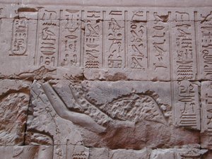 Photo »D03_0402« aus dem Edfu-Projekt.