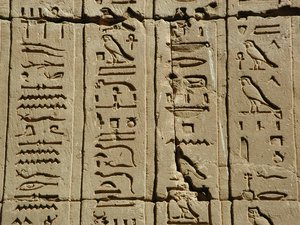 Photo »D03_0510« aus dem Edfu-Projekt.
