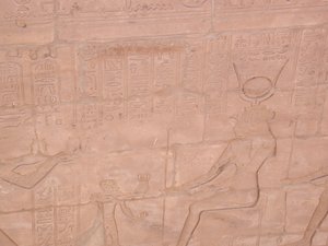 Photo »D03_0847« aus dem Edfu-Projekt.