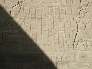 Photo »D03_0921« aus dem Edfu-Projekt.