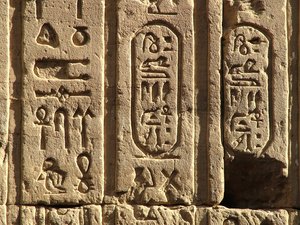 Photo »D05_0363« aus dem Edfu-Projekt.