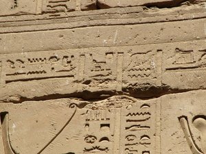 Photo »D05_1281« aus dem Edfu-Projekt.