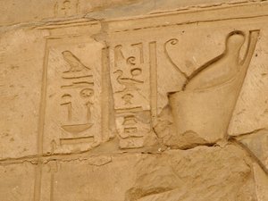 Photo »D05_1865« aus dem Edfu-Projekt.