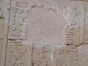 Photo »D05_4225« of the Edfu-Project.