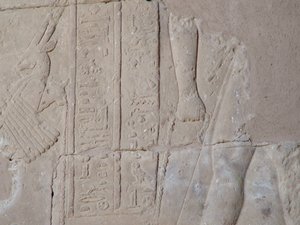 Photo »D05_4386« of the Edfu-Project.