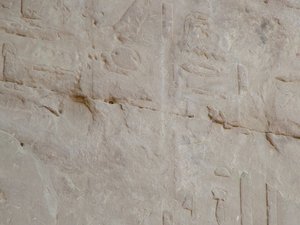 Photo »D05_5230« of the Edfu-Project.