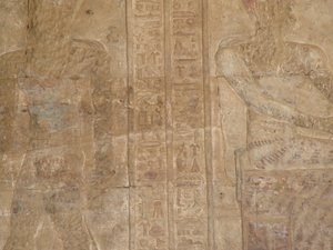 Photo »D05_5355« of the Edfu-Project.