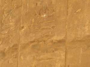 Photo »D05_5940« of the Edfu-Project.