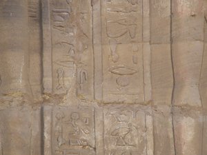Photo »D05_6602« of the Edfu-Project.