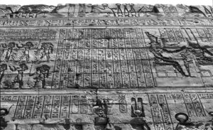 Photo »1516« aus dem Edfu-Projekt.