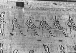 Photo »2375« of the Edfu-Project.