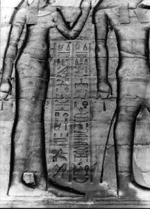 Photo »2885« aus dem Edfu-Projekt.