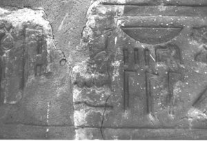 Photo »3877« aus dem Edfu-Projekt.
