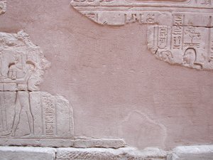 Photo »D03_0374« aus dem Edfu-Projekt.