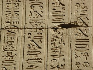 Photo »D03_0523« aus dem Edfu-Projekt.