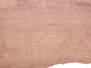 Photo »D03_0844« aus dem Edfu-Projekt.