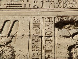 Photo »D05_1124« aus dem Edfu-Projekt.