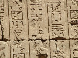 Photo »D05_2160« aus dem Edfu-Projekt.