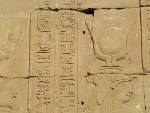 Photo »D05_3828« of the Edfu-Project.