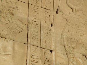 Photo »D05_3858« of the Edfu-Project.