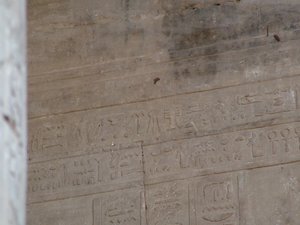 Photo »D05_5318« of the Edfu-Project.