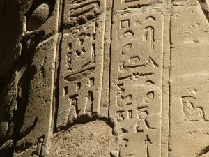 Photo »D05_6161« of the Edfu-Project.